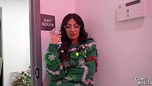 Big Titty Latina Coworker Fucks At Office Christmas Party