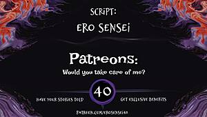 Daddy Couldn't Resist Erotic Audio For Women ESES40