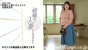 First time married woman document: Ryoko Kagami