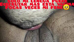 Licking My Ecuadorian Wife's Ass And Pussy On All Fours!