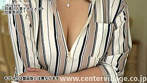 First time married woman document: Ryoko Kagami