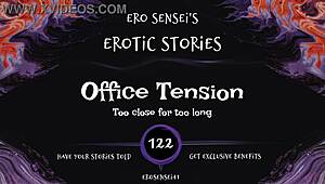 Feel the office tension build in this erotic audio!