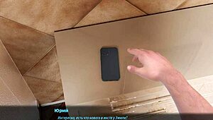 Milf Blowjob and Fucking in Sunville 2 Part 26