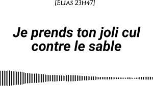 Audio for women i take your pretty ass on the sand