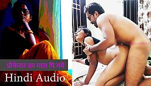 Indian professor teaches Bangladeshi coed in college