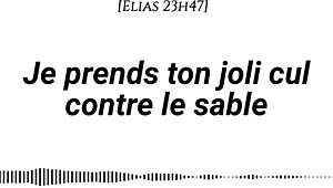 Audio for women i take your pretty ass on the sand