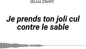 Audio for women i take your pretty ass on the sand