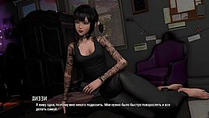 complete gameplay - ripples part 24