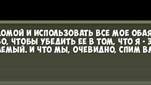 Complete Gameplay - Witch Hunter Part 15