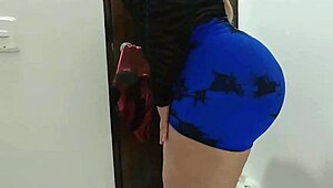 my friend's mom's ass preparing to rest after a long day