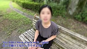 i pick up tutor's phone for sex