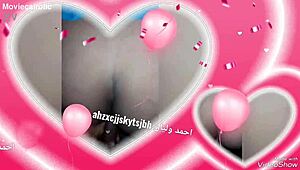 Arab wife with big ass gets fucked