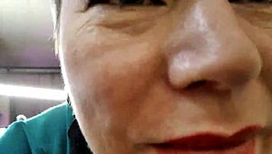 Mature Woman Aimee In A Private Adult Encounter