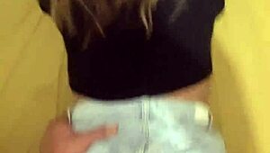 Amateur Girl With Big Ass Fucked Without Removing Shorts!