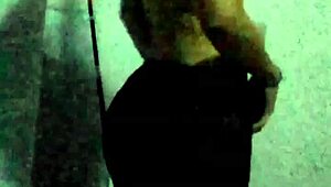 Petite video verification