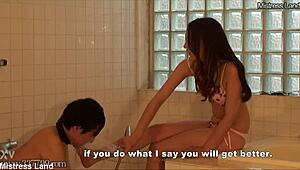 Japanese Mistress Risa Bathes Slave In Bathtub