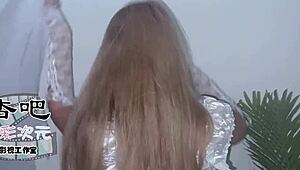 Last fuck before wedding?