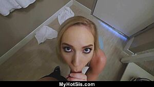 Stepsis Seduces Bro Into Hardcore POV BJ Cowgirl Taboo Ride