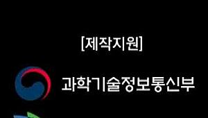 interactive run away movie with three wild endings