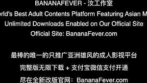 办公室大屁股金发凯莉·冈纳被俩亚裔老板内射