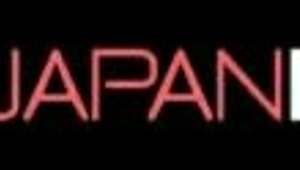 anna kimijima's maid lips wrapped on throbbing cock?