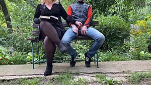 curvy stepmom in pantyhose heels flashes legs outdoors handjob hairy bbw pussy public flashing dirty roleplay not son satisfaction!