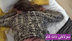 sexy homemade iranian girl with big ass gets fucked hard by horny dude full version